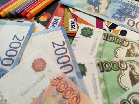 Transfer roubles → naira