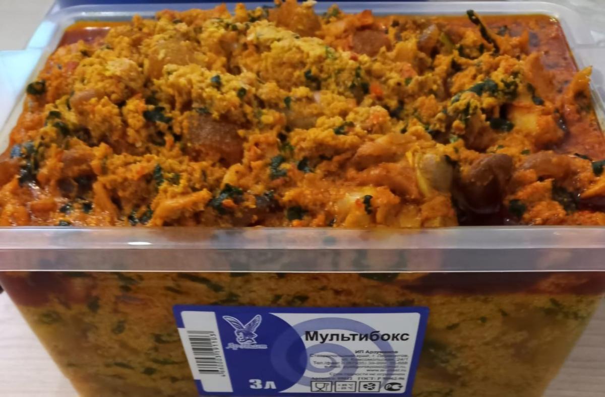 Egusi soup