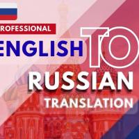 Document Translation & Notarization