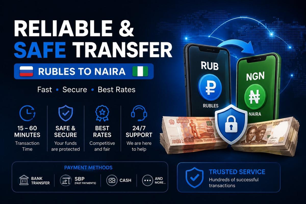 Reliable & Safe Transfer.