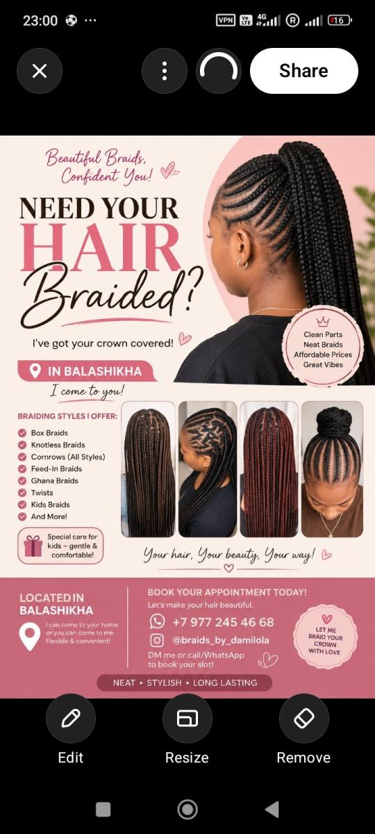 Braiding of hairs
