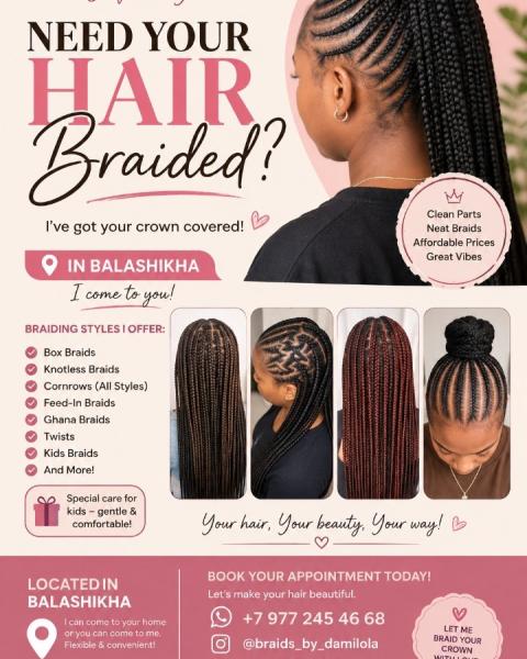 Braiding of hairs